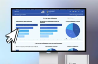 НАЗК запустило Реєстр прозорості 