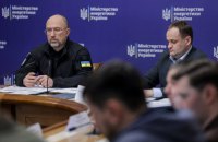 Шмигаль: Київ перейшов на тимчасові графіки відключень, дефіцит електроенергії зберігається