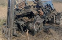 У Київській області трактор підірвався на ворожій міні