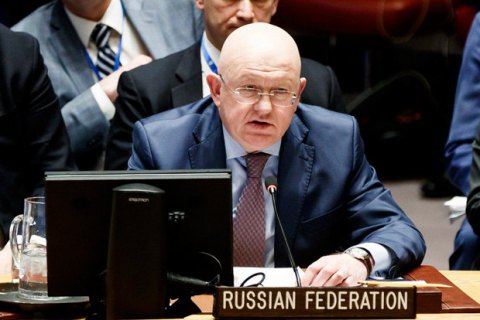 Росія в Радбезі ООН заблокувала резолюцію США щодо хіматаки у Сирії