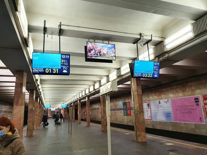 У київському метро з'явилося перше табло, що показує час до прибуття поїзда