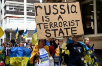 Росія діє як держава-терористка, - МЗС України