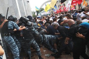 Прокуратура нарахувала в міліції 27 жертв мовного мітингу