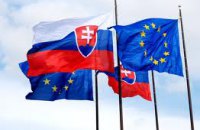 В Словакии хотят, чтобы Украина решила проблемы в судебной системе