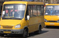 Днепропетровские водители маршрутных такси устроили акцию протеста