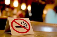 У Нідерландах заборонили спеціальні місця для куріння в кафе