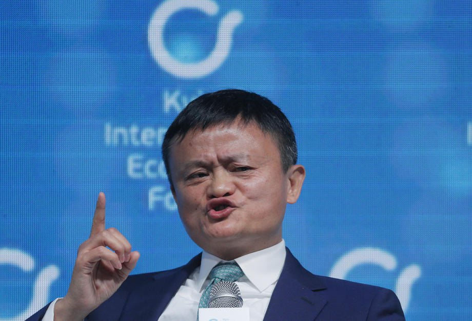 Джек Ма, гендиректор Alibaba