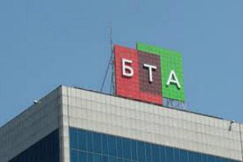 Український "БТА Банк" купить білоруський бізнесмен Воробей