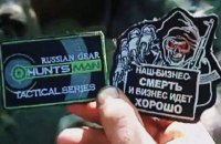 Майже 300 поранених "вагнерівців" привезли на лікування в окупований Біловодськ на Луганщині