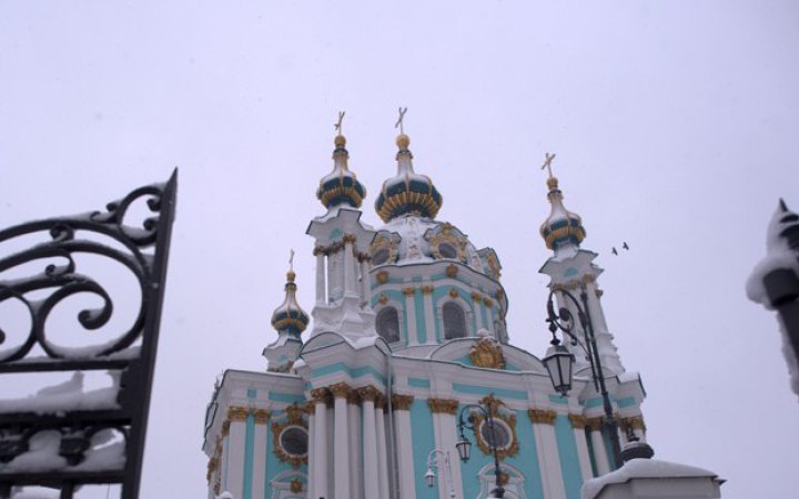 У Києві в Андріївській церкві відкрили Пункт незламності