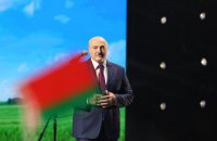 Лукашенко отказался вести диалог с протестующими