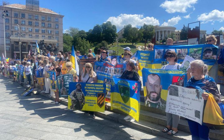 На Майдані Незалежності відбулася акція на підтримку полонених та зниклих безвісти військових