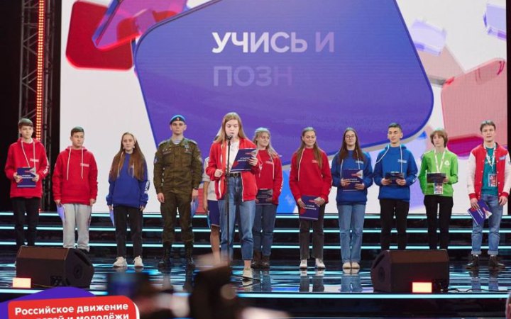 Окупанти розробили програму з русифікації української молоді на 10 років
