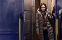 Президентка Молдови прибула до України з офіційним візитом