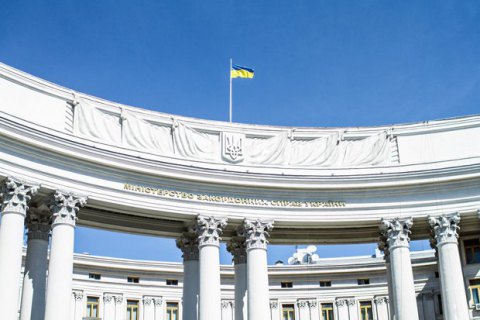 Главы МИД четырех стран начнут сегодня визит в Украину