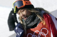 Американская сноубордистка Хлоя Ким стала олимпийской чемпионкой в хафпайпе