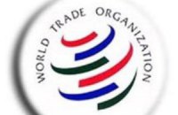 Россия подаст иск против Украины в ВТО 