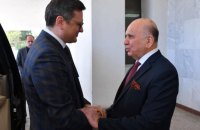 Глава українського МЗС прибув до Іраку вперше з 2012 року