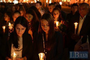 В Киеве проходит акция памяти Гонгадзе
