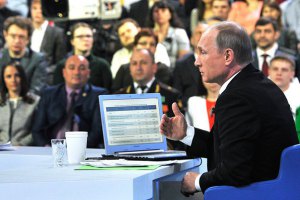 Путін: Росії не страшні жодні загрози