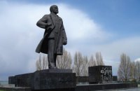 Міськрада Маріуполя має намір відкликати пам'ятники Леніну з аукціону