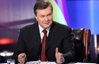 Янукович поставил Крым в пример другим регионам