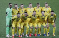 УЕФА вынес решение по матчу Швейцария - Украина
