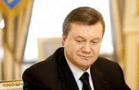 ​Янукович обещает закрутить гайки родственникам чиновников