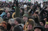 Митинг "За честные выборы" в Москве собрал 120 тыс. человек