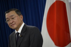Штаб японского министра вел предвыборную кампанию в БДСМ-клубе