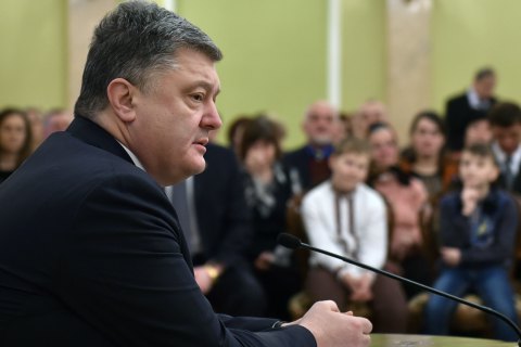 Суды вынесли 18 приговоров по преступлениям против Майдана, - Порошенко