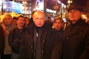 Турчинов считает заявление СБУ о терактах провокацией