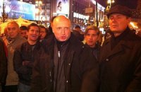 Турчинов считает заявление СБУ о терактах провокацией
