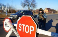 Полиция задержала 19 боевиков на блокпостах Донецкой области с начала года