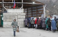 "ЛНР" закриває в'їзд на окуповану територію з України
