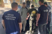 На Одещині затримали військового, який намагався організувати втечу до Молдови