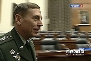 Командование контингентом НАТО в Афганистане передано генералу Аллену