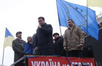 Тягнибок призвал Евромайдан блокировать админздания