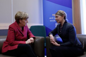 Меркель рассказала Тимошенко, как Европа боролась за ее свободу