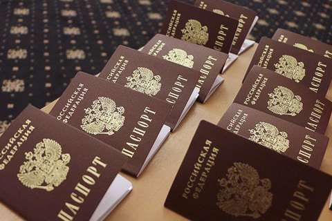 Кремль опубликовал указ об упрощенной выдаче российских паспортов украинцам