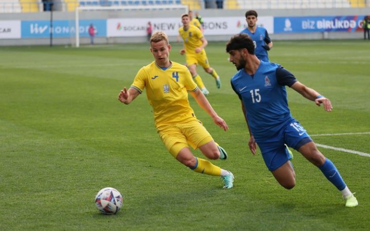 Молодіжна збірна України з футболу перемогла команду Азербайджану у відборі на Євро-2025