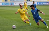 Молодіжна збірна України з футболу перемогла команду Азербайджану у відборі на Євро-2025