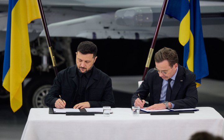 Україна і Швеція підписали документ про співпрацю над постачанням великої партії винищувачів