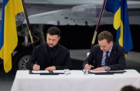 Україна і Швеція підписали документ про співпрацю над постачанням великої партії винищувачів