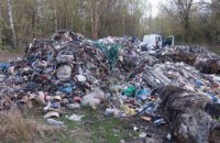 В Чернобыльской зоне нашли львовский мусор