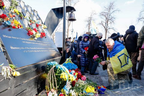 В Киеве почтили память героев Небесной Сотни