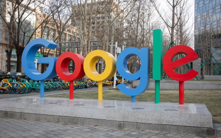 Китай припиняє антимонопольне розслідування щодо Google на тлі перемовин зі США