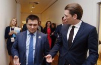 Клімкін і Курц обговорили поліпшення технічних можливостей місії ОБСЄ на Донбасі