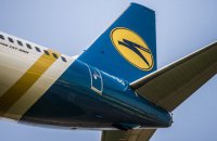 МАУ відновить рейс "Київ - Санья" з 4 червня
