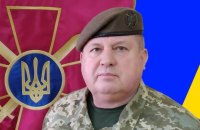 Зеленський призначив нового начальника Київської міської військової адміністрації